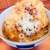 会津｜堀切菖蒲園｜サクサクのゲソ天そば！駅チカ