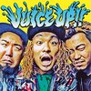 2016年の今だから聴きたい2010年代の日本のロックバンド