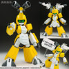 【あみあみ】メダロット KBT00‐M メタビー 1/6 プラモデル 