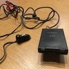 改造した取り外し可能なETC車載器の紹介！シガーソケットから電源を取れます！掃除してたら出て来た（笑）