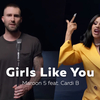 Maroon 5 ft. Cardi B - Girls like you 歌詞と和訳