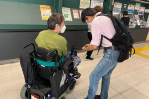 行きたい場所へ、自分の意志で。脳性麻痺のエンジニアの挑戦とサポート【介護保険外の自費訪問介護サービス 利用事例13】