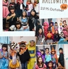 2015 ハロウィンパーティー写真