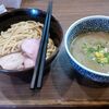 蒲田の有名煮干系ラーメン2店に行ってみた「宮元」＆「にそう」（蒲田）