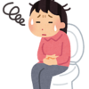 目から鱗な便秘解消アプローチ。