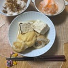 けーこ手料理♡