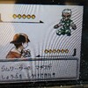 【銀】第13回【カントー地方】カントー編スタート！