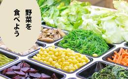 記事を見る