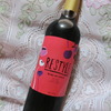 【独女安くてうまいワイン研究】ファミマワイン税込429円のリスタイル赤飲んでみた