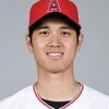 　大谷選手の去就