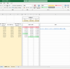 電気料金の計算機を作りました。