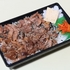 【行徳】だんごの富士見屋「とり弁当」「ぼたもち」実食レビュー