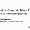  (WIP/作成中) Japanese memo of "Assassin's Creed 4: Black Flag" Road to next-gen graphics" @ GDC2014