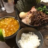 クックら限定ラーメン『豚骨カレーチーズつけ麺追いめし付き 』を久しぶりに頂いたのですがグーの根も出ないぐらい美味かった！！