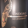 Vindoro Salento Negroamaro Cantine San Marzano 2014