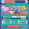 【ぷよクエ】協力ボスチャレンジ・黄サタデッキの使い方