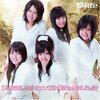 ℃-uteファン必携！「℃-uteなんです！全シングル集めちゃいましたっ！(1)」で青春時代にタイムスリップ！