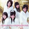 ℃-uteなんです！全シングル集めちゃいましたっ！(1)／℃-ute