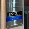 神保町 Incusへ（再開店は嬉しい）