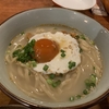 三色屋  １０　限定 出遅れた月見そば