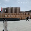 【EXPO 2025】大阪関西万博　日本館・フランス館へ行って来ました(*•̀ᴗ•́*)و ̑̑