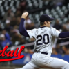 佐々木朗希、メッツとの面談は？MLB移籍争奪戦メジャー移籍の行方は？