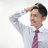 レバクリはAGA治療をオンラインで手軽に診察してくれる！その特徴は？