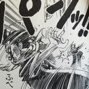 Entries From 16 01 01 To 1 Year 漫画ワンピース趣味ブログ