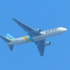 航空運賃が高くなった