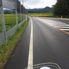 【チャリ旅10日目】史上最悪の白神山地 暴風雨ツアー(秋田県八峰町〜青森県深浦町)