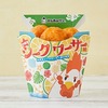 ローソンから「からあげクン 沖縄産シークワーサー味」が新登場！シークワーサーの爽やかな酸味を堪能できる新商品です