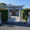 岡山 池田神社