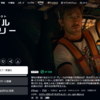 「プロジェクト・ヘイル・メアリー」原作かいます