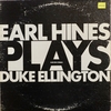 Earl Hines Plays Duke Ellington (1971)　すっと入ってくる感じ