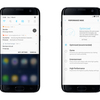 Samsungが、Galaxy端末に「Android 7.0 Nougat」配信開始
