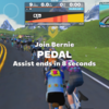 シクロクロス車復元とZwift 625 ロボペーサーライド2件