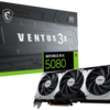 MSI最新グラフィックスカード！GeForce RTX 5080 VENTUS 3X OC PLUS/NVが登場