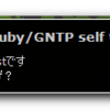 RubyからGrowl for window にGNTPでGrowl通知するライブラリっぽいもの書いた