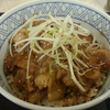 イベリコ豚丼