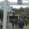 三囲神社