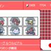 ウォーグルワルビアルいかりのツボ構築