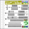 解答［う山先生の分数］［２０１７年３月１０日］算数・数学天才問題【分数４７６問目】