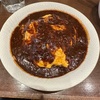 おむです
