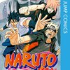 『NARUTO -ナルト-』　好きなシーンランキング！！！