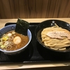 【YAPC::Kansai 2017 OSAKA】食い倒れの街、大阪へようこそ！その5~ラーメン編~ 