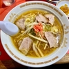 中華そば専門店 一龍（下北沢）ワンタン麺