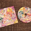 【2019最新】スタートゥインクルプリキュアDVDゲット！1話を見て合言葉で貰えたよ！配布店舗