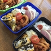 12月11日お弁当～♪