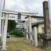 庚申塔2基（黒石市豊岡・稲荷神社前）