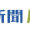 心肺蘇生術「自然に体が動いた」